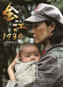 小侠龙卷风
